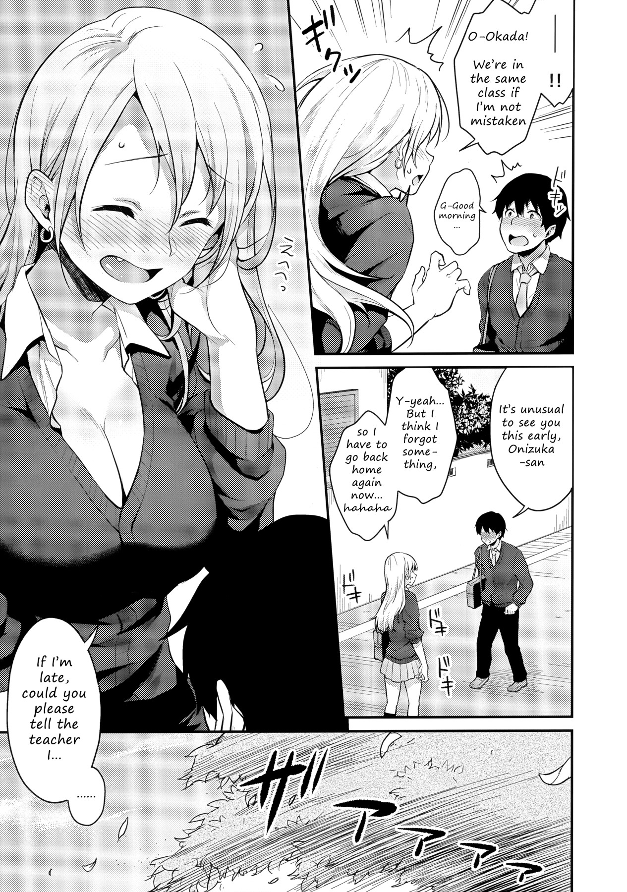 Hentai Manga Comic-Onizuka-san Forgot Her Panties-Read-6